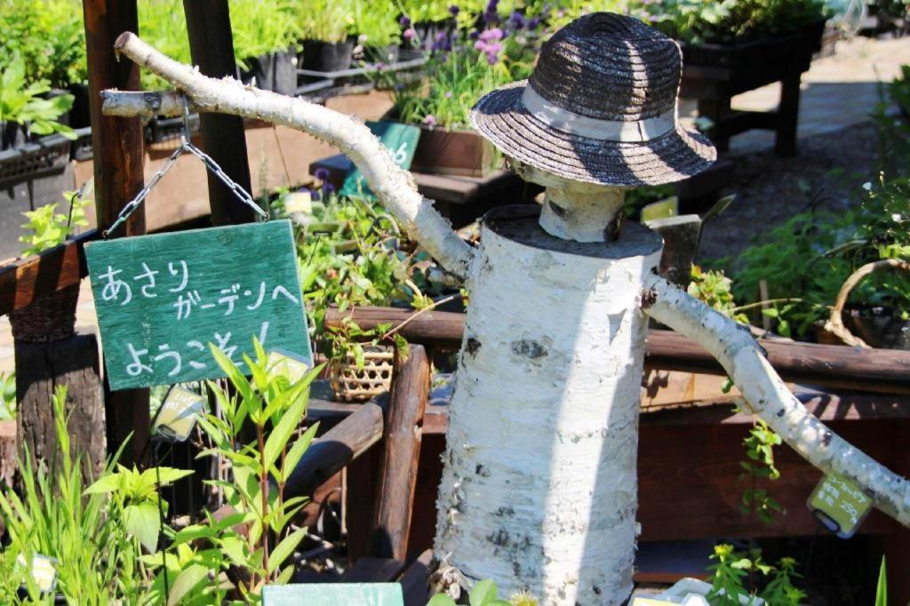 ホテル 旅房はなえみ 小樽市 エクステリア 写真